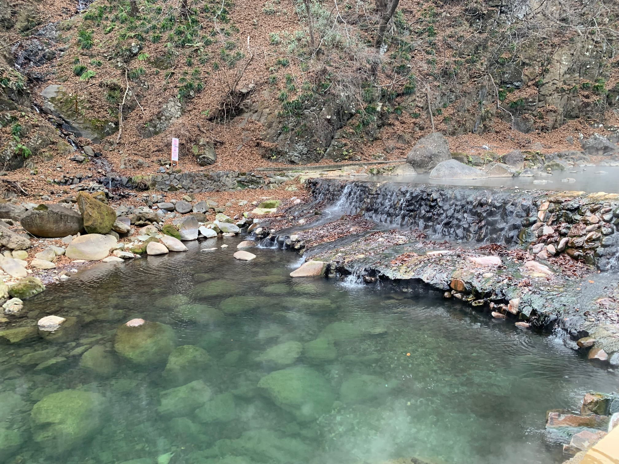 温泉