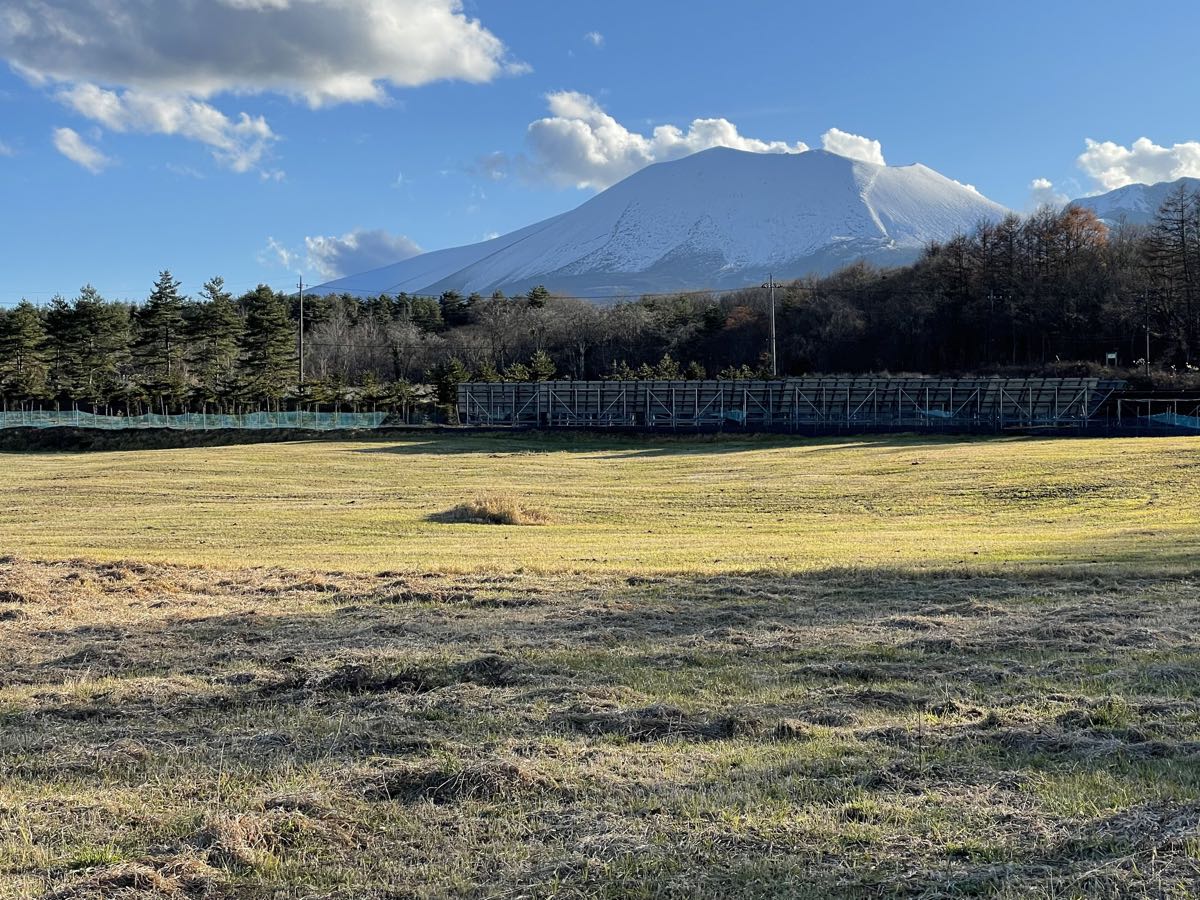 Mt. Asama